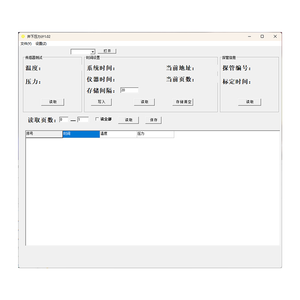 Pressure Gause Control Software
