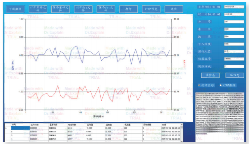 pressure gause control software1.png